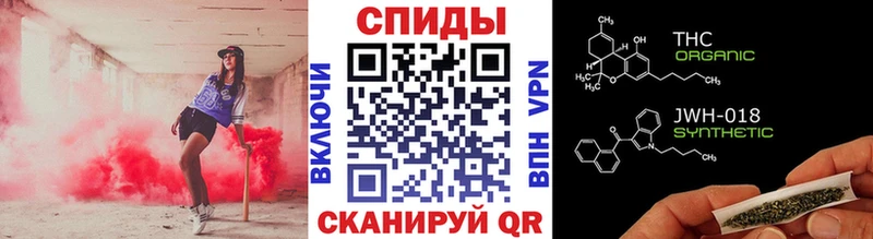 купить наркотики цена  Щигры  mega   БУТИРАТ Butirat 