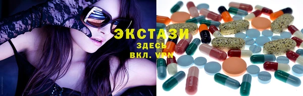 шишки Михайловка