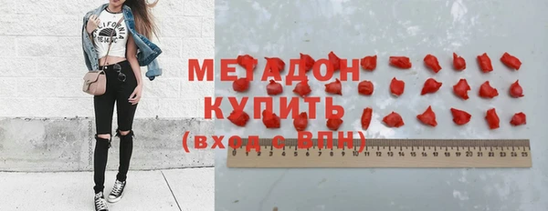 mix Михайлов
