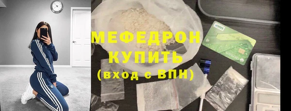 таблы Алагир