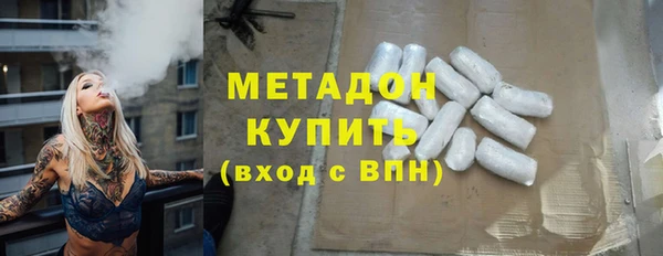 mix Михайлов
