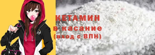 шишки Михайловка
