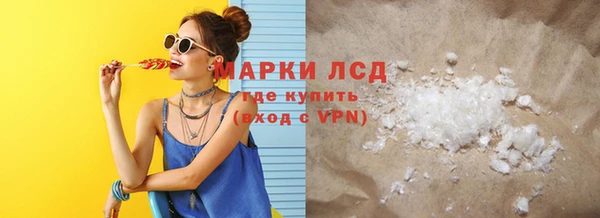 mix Михайлов