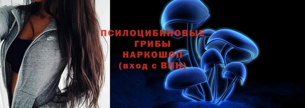 mix Михайлов