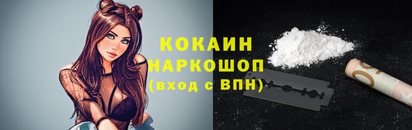 mix Михайлов