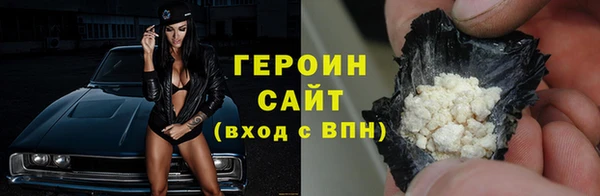 шишки Михайловка