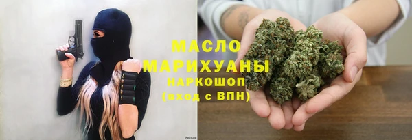 mix Михайлов