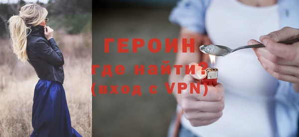 шишки Михайловка