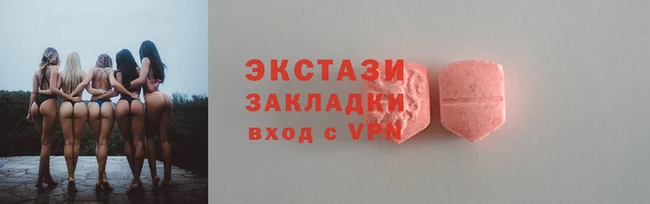 mix Михайлов