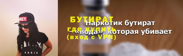 mix Михайлов