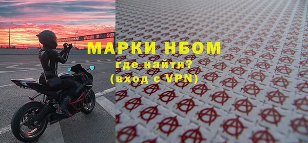 mix Михайлов