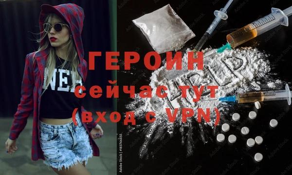 mix Михайлов