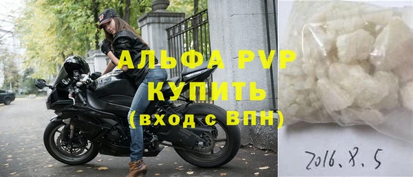 mix Михайлов