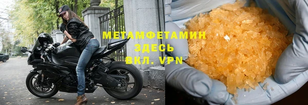 mix Михайлов
