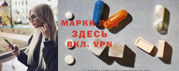mix Михайлов
