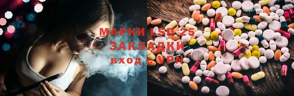mix Михайлов