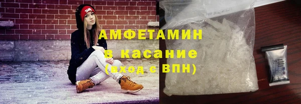 шишки Михайловка