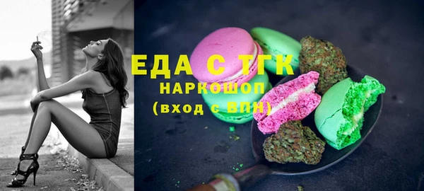 кокаин Аксай