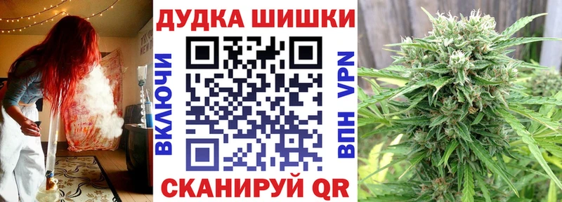Конопля ГИДРОПОН  Щигры 